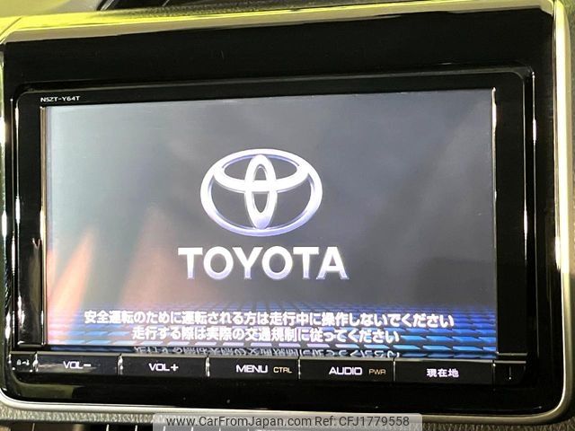 toyota esquire 2015 CFJ1779558 image 2