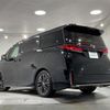 toyota vellfire 2024 -TOYOTA--Vellfire 6AA-AAHH40W--AAHH40-4010509---TOYOTA--Vellfire 6AA-AAHH40W--AAHH40-4010509- image 16