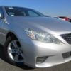 toyota mark-x 2010 REALMOTOR_Y2024120326F-12 image 2