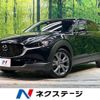 mazda cx-3 2023 -MAZDA--CX-30 5AA-DMEJ3P--DMEJ3P-105203---MAZDA--CX-30 5AA-DMEJ3P--DMEJ3P-105203- image 1