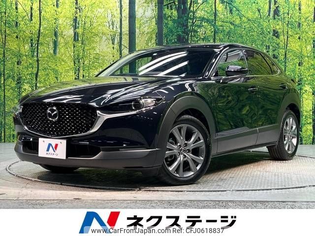 mazda cx-3 2023 -MAZDA--CX-30 5AA-DMEJ3P--DMEJ3P-105203---MAZDA--CX-30 5AA-DMEJ3P--DMEJ3P-105203- image 1