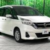 nissan serena 2018 -NISSAN--Serena DAA-GC27--GC27-026664---NISSAN--Serena DAA-GC27--GC27-026664- image 18