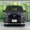 toyota voxy 2022 CFJ1701546 image 14