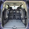 nissan serena 2019 -NISSAN--Serena DAA-HFC27--HFC27-056954---NISSAN--Serena DAA-HFC27--HFC27-056954- image 13