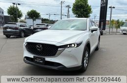 mazda cx-8 2024 CFJ1509446