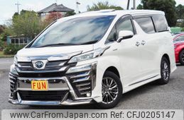 toyota vellfire 2020 -TOYOTA--Vellfire 6AA-AYH30W--AYH30-0108231---TOYOTA--Vellfire 6AA-AYH30W--AYH30-0108231-