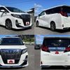 toyota alphard 2017 504928-924879 image 8