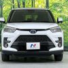 toyota raize 2022 CFJ1785914 image 14