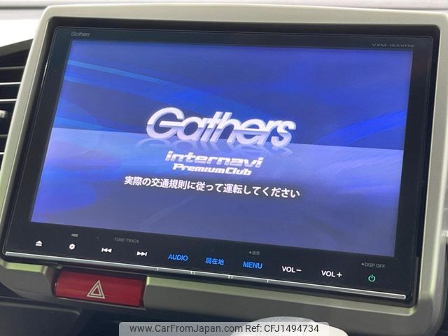 honda freed 2015 CFJ1494734 image 2