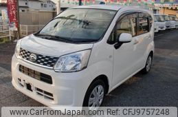 daihatsu move 2016 -DAIHATSU--Move LA150S--1037987---DAIHATSU--Move LA150S--1037987-