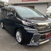 toyota vellfire 2017 quick_quick_AGH30W_AGH30-0093856 image 10