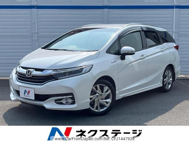 honda shuttle 2015 quick_quick_GP7_GP7-1001277 image 1