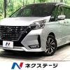 nissan serena 2020 -NISSAN--Serena DAA-GFC27--GFC27-191729---NISSAN--Serena DAA-GFC27--GFC27-191729- image 1