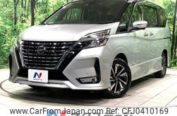 nissan serena 2020 -NISSAN--Serena DAA-GFC27--GFC27-191729---NISSAN--Serena DAA-GFC27--GFC27-191729-