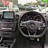 mercedes-benz gle-class 2015 quick_quick_LDA-166024_WDC1660242A647699 image 17