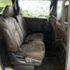 toyota esquire 2017 -TOYOTA--Esquire ZWR80G--ZWR80-0266842---TOYOTA--Esquire ZWR80G--ZWR80-0266842- image 12