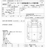 hino ranger 2013 -HINO 【越谷 100ﾊ180】--Hino Ranger GK8JLAA-10163---HINO 【越谷 100ﾊ180】--Hino Ranger GK8JLAA-10163- image 3