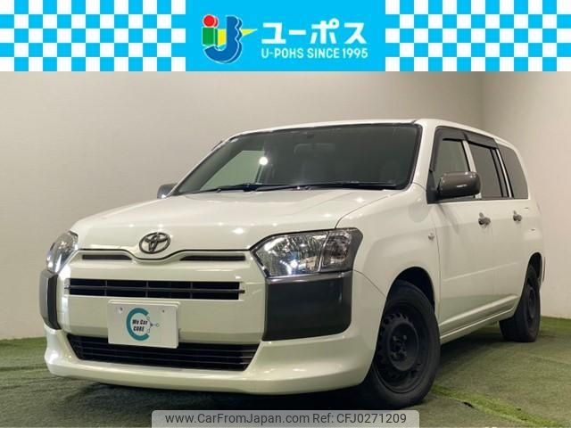 toyota probox-van 2017 -TOYOTA 【和泉 400ﾅ480】--Probox Van NSP160V--0025849---TOYOTA 【和泉 400ﾅ480】--Probox Van NSP160V--0025849- image 1