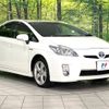 toyota prius 2010 -TOYOTA--Prius DAA-ZVW30--ZVW30-5217033---TOYOTA--Prius DAA-ZVW30--ZVW30-5217033- image 17