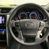 toyota mark-x 2017 NIKYO_QA13877 image 2