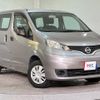 nissan nv200-vanette-van 2014 quick_quick_VM20_VM20-060275 image 10