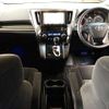 toyota vellfire 2017 504928-931435 image 1
