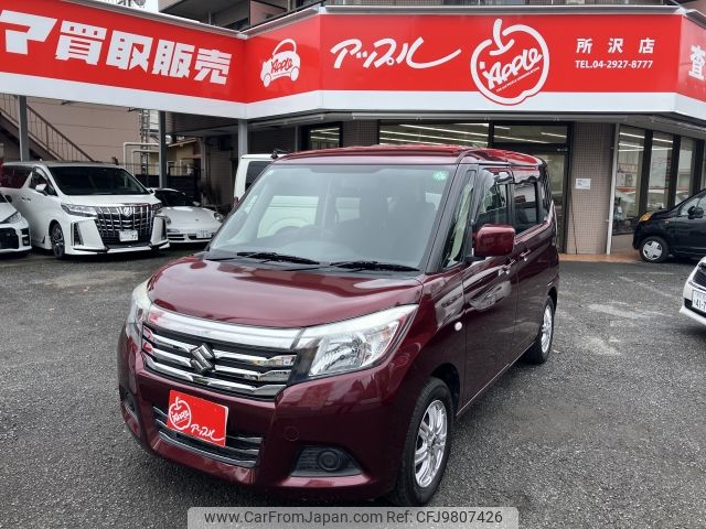 suzuki solio 2019 -SUZUKI--Solio DBA-MA26S--MA26S-255527---SUZUKI--Solio DBA-MA26S--MA26S-255527- image 1