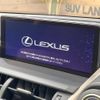 lexus nx 2020 -LEXUS--Lexus NX DAA-AYZ10--AYZ10-1029046---LEXUS--Lexus NX DAA-AYZ10--AYZ10-1029046- image 3