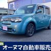 nissan cube 2011 CFJ0332497 image 1