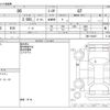 toyota 86 2021 CFJ1719180 image 3