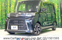 daihatsu tanto 2022 CFJ1501595