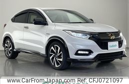 honda vezel 2018 -HONDA--VEZEL DAA-RU3--RU3-1314736---HONDA--VEZEL DAA-RU3--RU3-1314736-