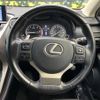 lexus nx 2015 -LEXUS--Lexus NX DBA-AGZ10--AGZ10-1008140---LEXUS--Lexus NX DBA-AGZ10--AGZ10-1008140- image 13