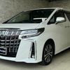 toyota alphard 2022 quick_quick_AGH30W_AGH30W-0445486 image 1