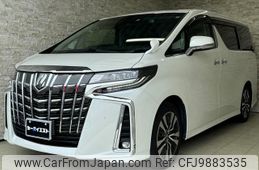 toyota alphard 2022 quick_quick_AGH30W_AGH30W-0445486