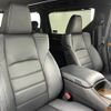 toyota vellfire 2016 CFJ1679053 image 7