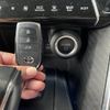 toyota harrier 2023 -TOYOTA--Harrier 6AA-AXUH80--AXUH80-0063525---TOYOTA--Harrier 6AA-AXUH80--AXUH80-0063525- image 13
