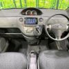 toyota sienta 2013 quick_quick_NCP81G_NCP81-5199219 image 2