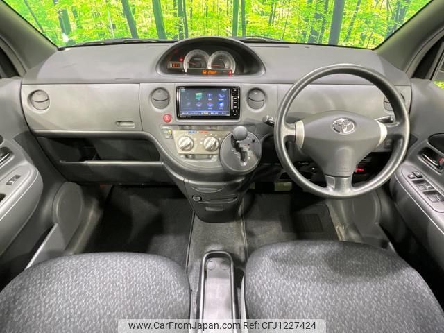 toyota sienta 2013 quick_quick_NCP81G_NCP81-5199219 image 2