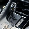 bmw x2 2020 -BMW--BMW X2 3DA-YL20--WBAYL120105S11611---BMW--BMW X2 3DA-YL20--WBAYL120105S11611- image 24