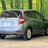 nissan note 2017 -NISSAN--Note DBA-E12--E12-535380---NISSAN--Note DBA-E12--E12-535380- image 17
