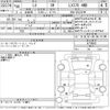 lexus lx 2018 CFJ1848500 image 3