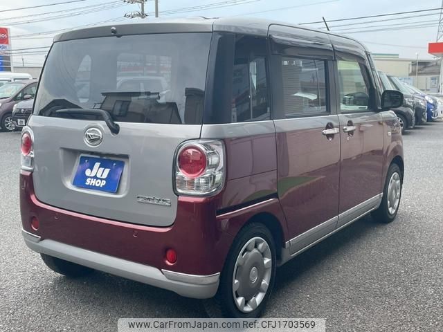 daihatsu move-canbus 2016 CFJ1703569 image 2