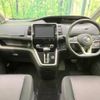 nissan serena 2017 -NISSAN--Serena DAA-GFC27--GFC27-060507---NISSAN--Serena DAA-GFC27--GFC27-060507- image 2