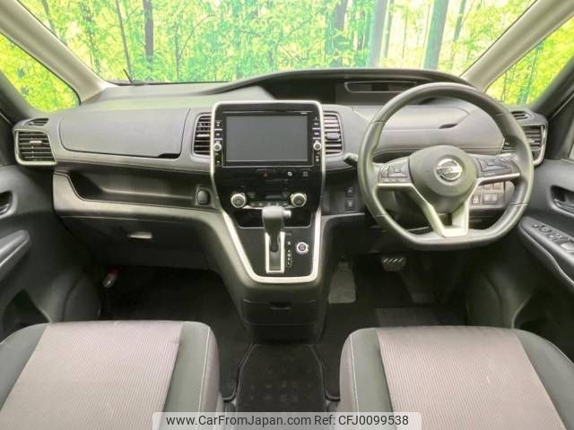 nissan serena 2017 -NISSAN--Serena DAA-GFC27--GFC27-060507---NISSAN--Serena DAA-GFC27--GFC27-060507- image 2