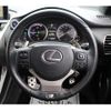 lexus nx 2015 -LEXUS--Lexus NX DAA-AYZ10--AYZ10-1005006---LEXUS--Lexus NX DAA-AYZ10--AYZ10-1005006- image 17