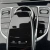 mercedes-benz glc-class 2017 -MERCEDES-BENZ--Benz GLC LDA-253305C--WDC2533052F209339---MERCEDES-BENZ--Benz GLC LDA-253305C--WDC2533052F209339- image 7