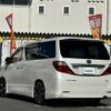 toyota alphard 2010 -TOYOTA--Alphard DBA-GGH20W--GGH20-8032615---TOYOTA--Alphard DBA-GGH20W--GGH20-8032615- image 15