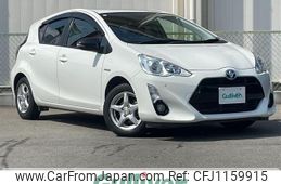 toyota aqua 2015 -TOYOTA--AQUA DAA-NHP10--NHP10-6426238---TOYOTA--AQUA DAA-NHP10--NHP10-6426238-