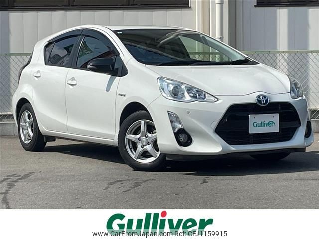 toyota aqua 2015 -TOYOTA--AQUA DAA-NHP10--NHP10-6426238---TOYOTA--AQUA DAA-NHP10--NHP10-6426238- image 1